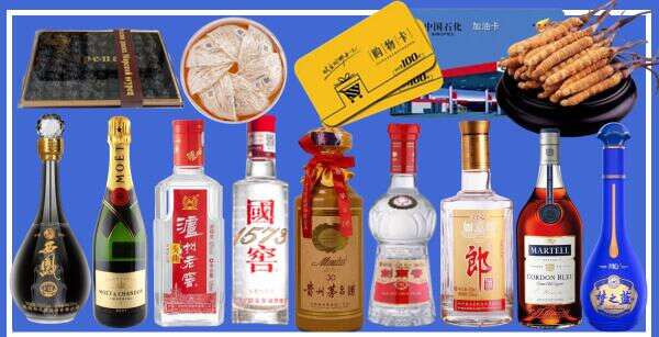 宜昌市点军区优财烟酒经营部