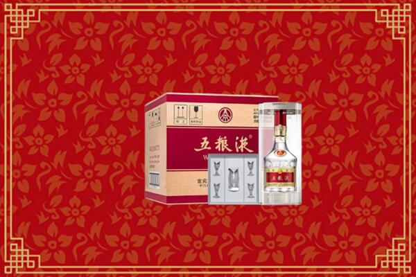 高价求购：宜昌市点军区回收五粮液