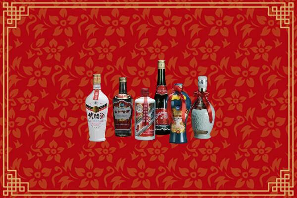 宜昌市点军区回收白酒