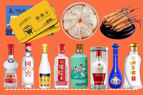 宜昌市点军区烟酒回收虫草